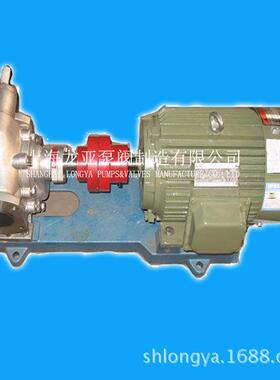 上海供应YCB20-0.6齿轮泵30kw高温热油泵