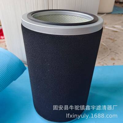 CMD10048空压机油雾滤芯真空泵油雾分离器滤芯