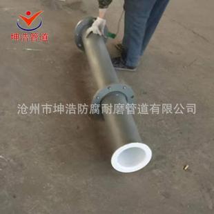 衬塑管道钢衬塑管道衬塑POPE管道耐酸碱质优价廉