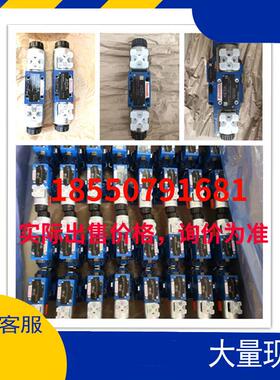 A4VSO250DR/30R-PPB13N00德国力士乐RexrothA4VSO系列泵