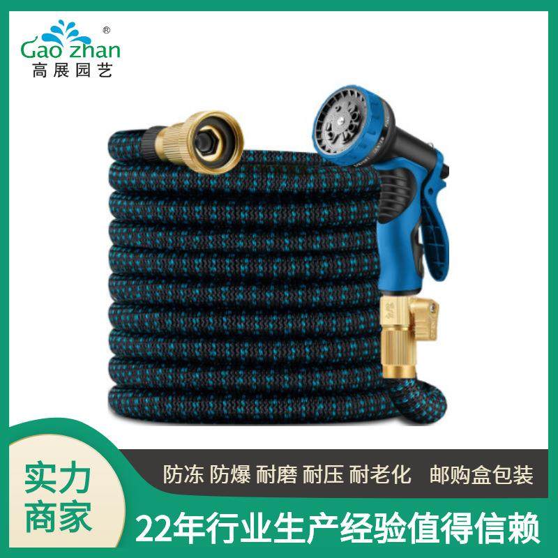 热卖便携伸缩水管高压喷枪花园灌溉洗车清洁工具家用,家装灯饰光源,其它灯具灯饰,淘宝优惠券,粉丝福利购,淘宝优惠卷