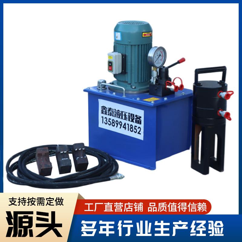 建筑工地钢筋挤压机钢筋冷挤压设备机钢筋套筒冷挤压机