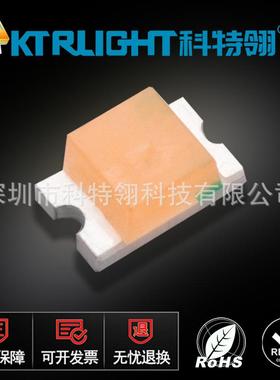 粉红色指示灯0805粉红0805粉色高亮贴片led0805粉红色灯珠