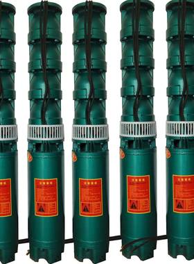 直销300QJ230-100/5深井泵大流量深井泵高扬程深井泵水冷式水泵
