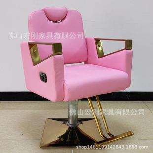 理发店网红椅子发廊专用不锈钢升降放倒美发椅子简约剪发烫染座椅