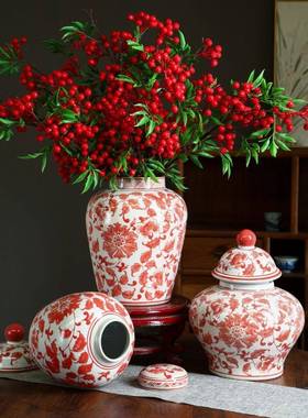 福来新居陶瓷插花新中式釉下彩大肚陶瓷花瓶高级感客厅玄关摆件