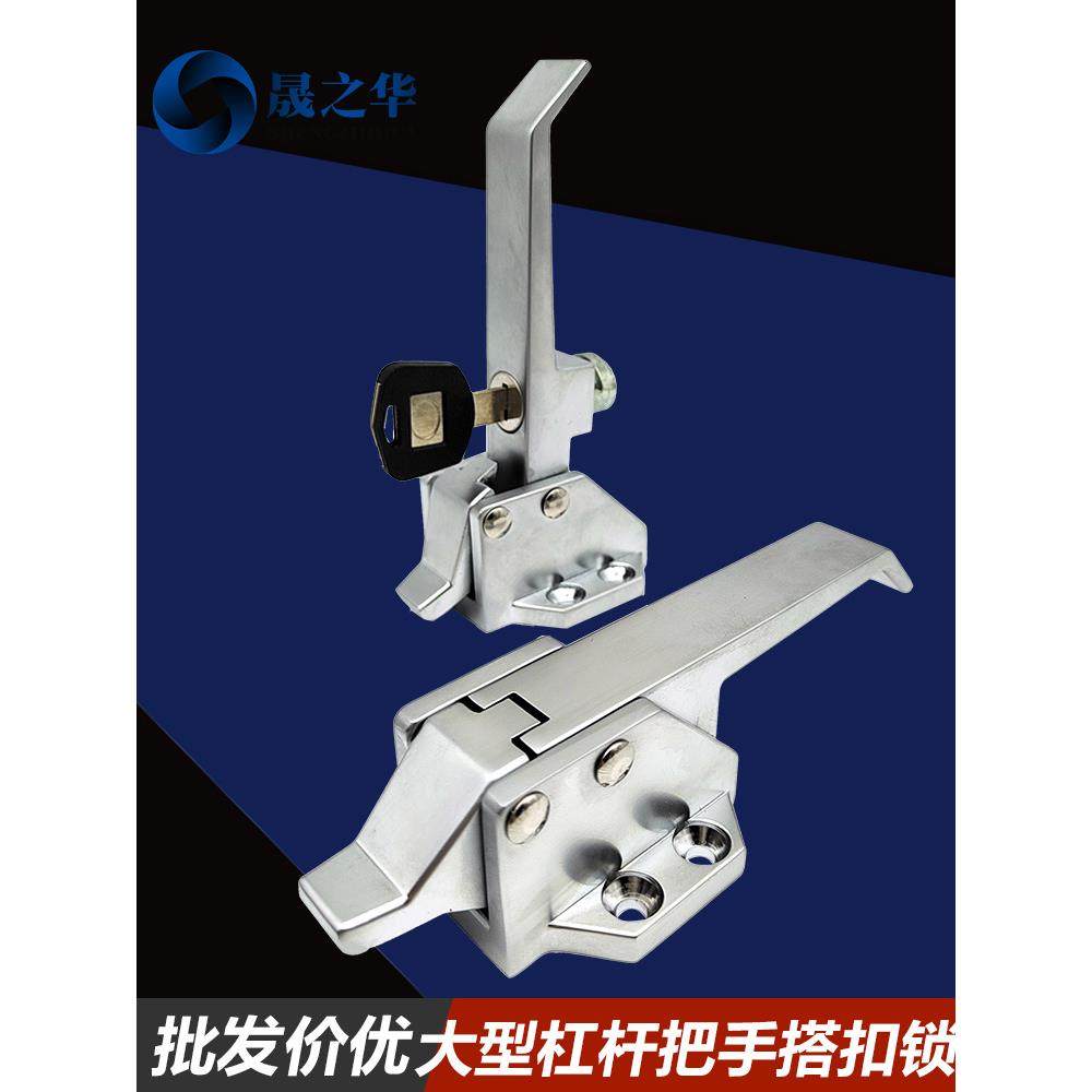 迫紧式压缩把手锁设备门用上偏心杠杆锁锌合金量门锁烤箱柜门把手,家装灯饰光源,其它灯具灯饰,淘宝优惠券,粉丝福利购,淘宝优惠卷