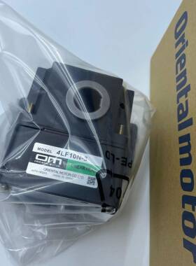 东方减速机4LF10N-34LF20N-3