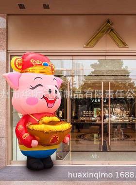 2019年户外广告装饰新年春节充气财神猪气模猪年吉祥物充气金猪
