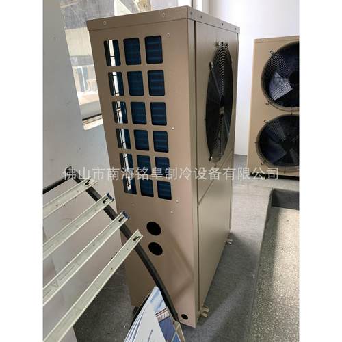 煤改电3P侧出风制冷设备冷水机冷冻机冷却风冷机组3P制冷设备