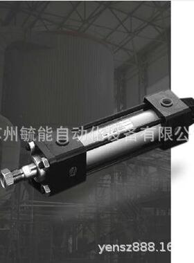 台湾HINAKA中日流体气缸DAL-80M800PPV60-L40