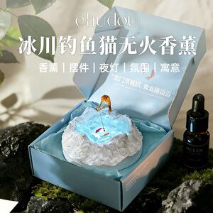 初窦山川锦鲤小猫无火香