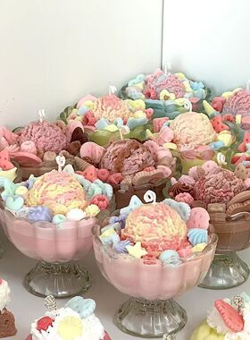 [绵绵雪糕]可爱冰淇淋香