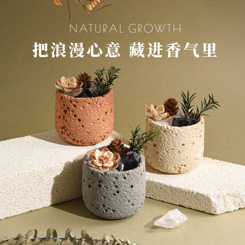 香薰精油扩香石家用室内持久无火熏香干花果晶石摆件助眠卧室香氛