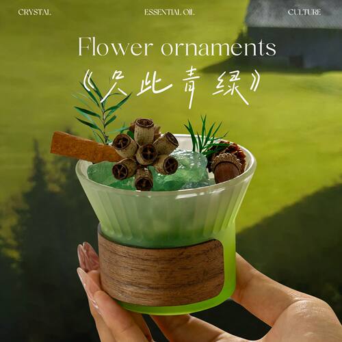 只此青绿香薰扩香石礼盒