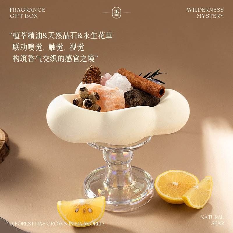 语轻心云棉彩色扩香晶石无火香薰摆件创意生日礼物送女生室内香氛