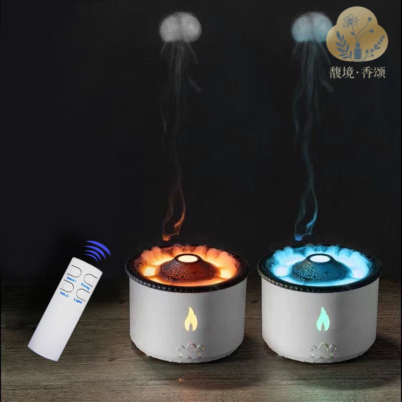仿真火焰山香薰機水母加濕器
