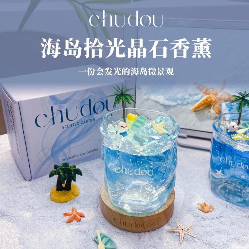初窦扩香石无火香薰室内房间持久男生日礼物送女生开学教师节礼物