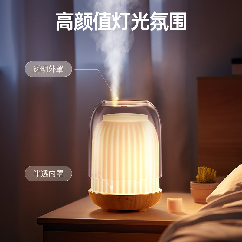 浅草飘逸自动喷香机香薰机精油灯加湿器卧室家用房间持久日式小型