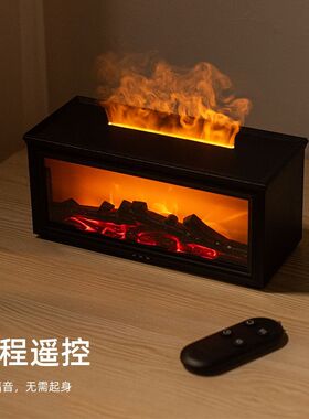 仿真火焰壁炉七彩自动香