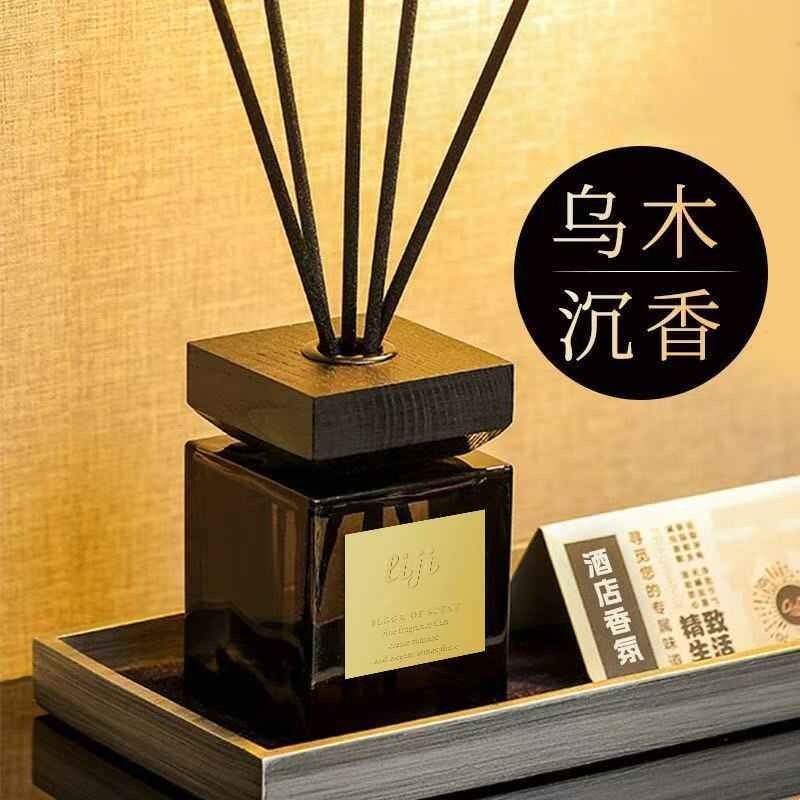 五星级酒店木盖客厅香薰精油家用室内持久高档香氛卧室摆件留香