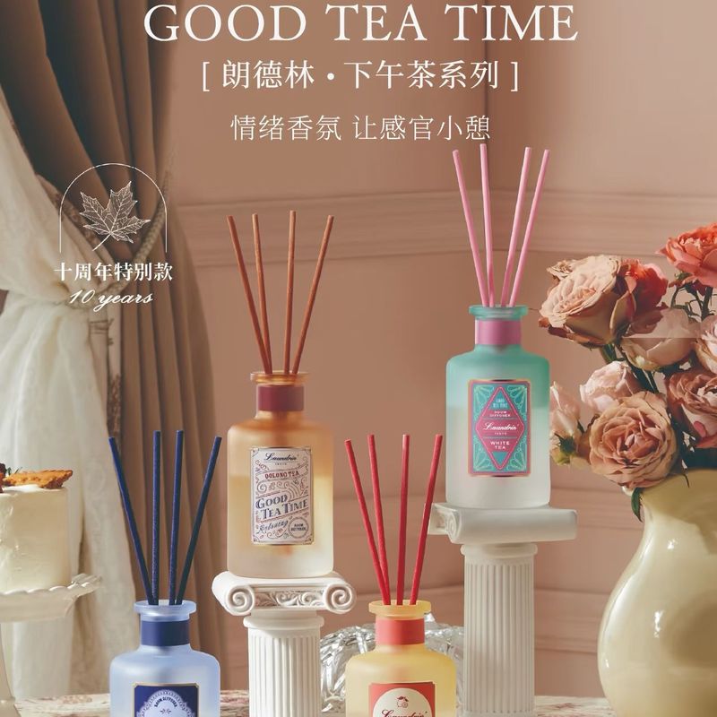 laundrin朗德林乌龙茶香香薰房间留香香氛朗德林香薰