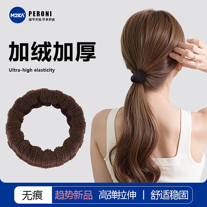 M2ka细竹节毛巾发圈女运动必备高弹力耐用头绳扎发不散皮筋无扎痕