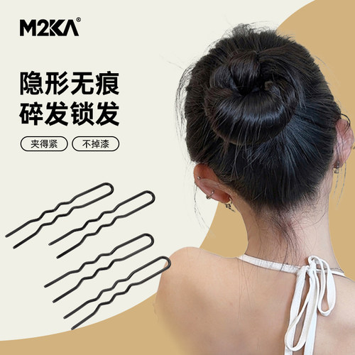 M2ka发簪金属加粗丸子头一字夹