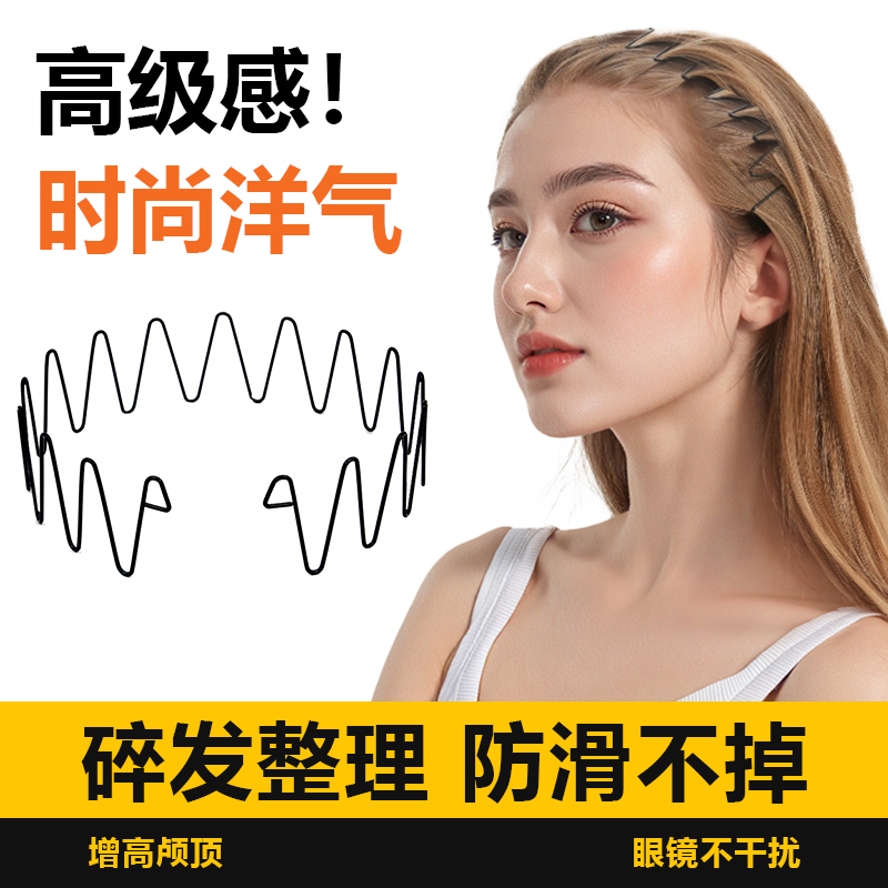 潮流精品，品质保证