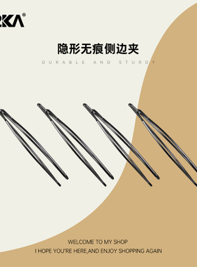 M2ka侧边发夹一字夹高级感夹子前额刘海碎发夹黑色发夹头饰后脑勺