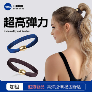 M2ka新款 發(fā)圈女氣質(zhì)高馬尾扎發(fā)丸子頭高彈力頭繩運(yùn)動(dòng)耐用皮筋發(fā)繩