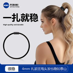 M2ka一扎就稳的发圈女气质高马尾扎发头绳耐用丸子头不勒扎发发绳