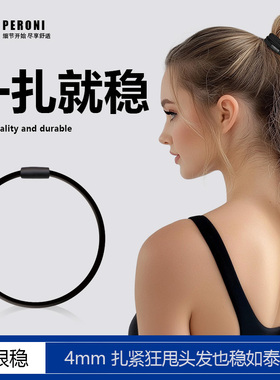 M2ka一扎就稳的发圈女气质高马尾扎发头绳耐用丸子头不勒扎发发绳