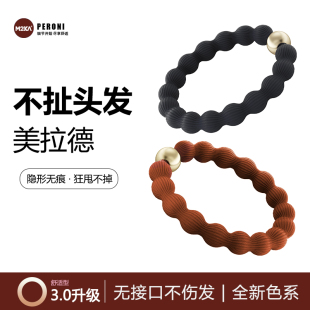 M2ka美拉德色系明星同款 发圈女无痕不伤发运动高弹力舒适丸子头