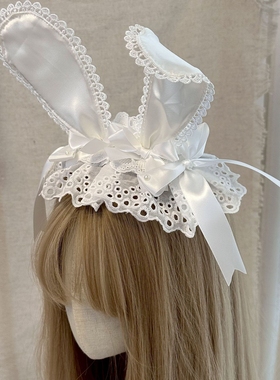 Little Fortune甜美可爱立体兔耳朵蝴蝶结蕾丝kc发带拍照发饰头箍