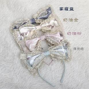 Little Fortune手作lolita摇篮曲发带发箍洛丽塔头饰蕾丝kc蝴蝶结