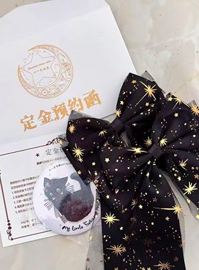 Little Fortune手作烫金星座lolita小物黑金蝴蝶结发夹双马尾头饰