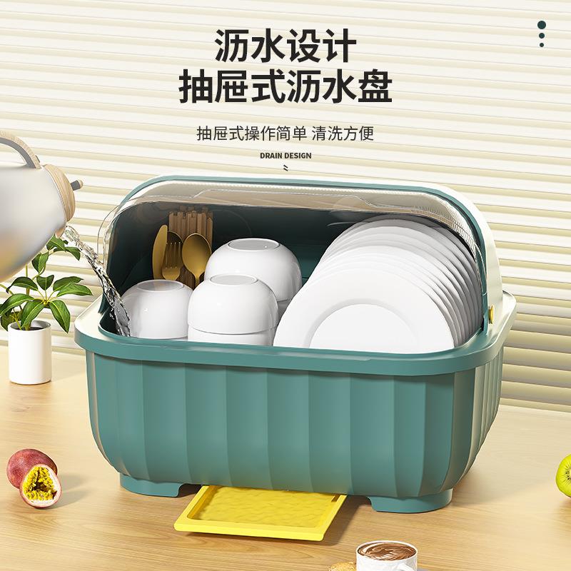 厨房碗筷收纳盒沥水碗柜小型家用翻盖放碗箱装碗碟盘餐具置物架子