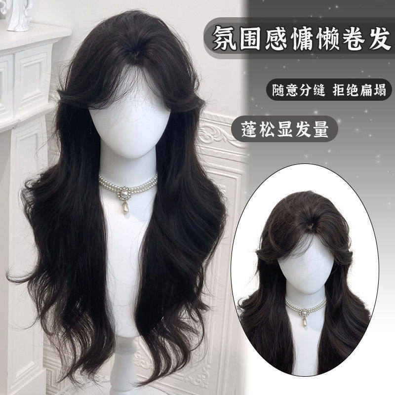 假发女甜美可爱长卷发自然蓬松法式碎毛刘海时尚少女感全头套假发,美发护发/假发,日常整顶假发,淘宝优惠券,粉丝福利购,淘宝优惠卷