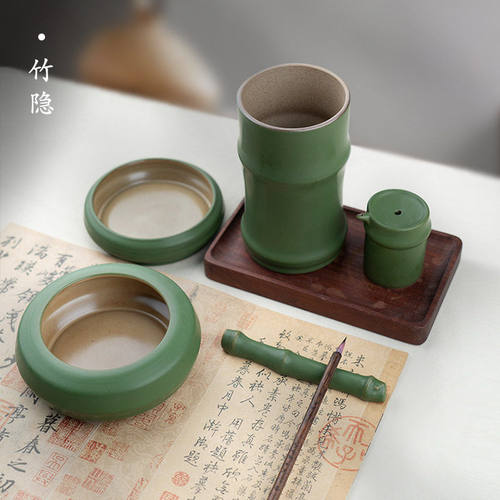 竹隐笔墨纸砚文房四套装礼盒墨碟笔搁笔山笔筒水滴砚滴笔架笔洗