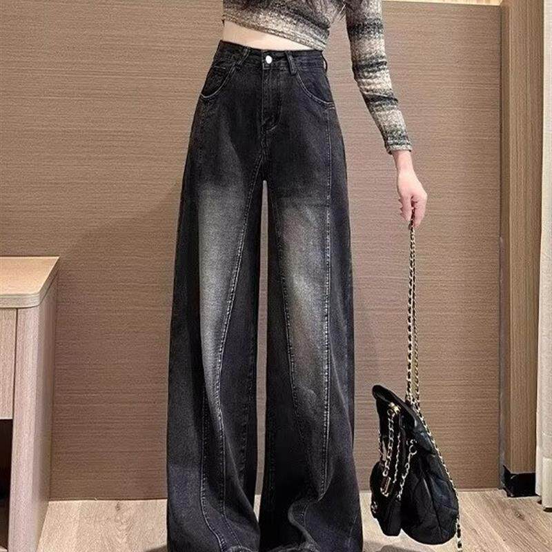 美式复古阔腿牛仔裤女春季新款高腰显瘦宽松黑灰色垂感直筒拖地裤
