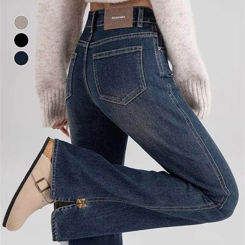 蓝色复古开叉微喇牛仔裤女春季新款宽松显瘦马蹄裤高腰弹力喇叭裤