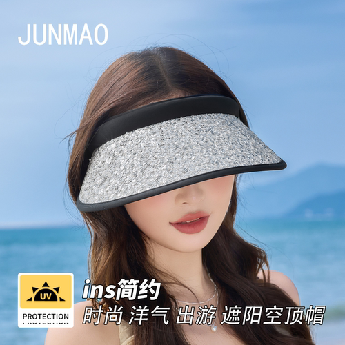 防晒帽女士2026春夏季新款时尚户外旅游透气防紫外线遮阳空顶帽子