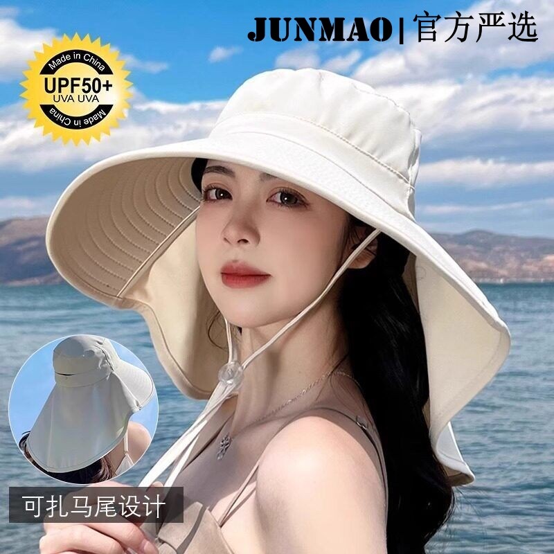 渔夫帽女夏季出游户外作业钓鱼大檐带披肩护颈防晒防紫外线遮阳帽