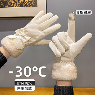 手套女2025新款冬季加绒加厚可爱骑行电动车防风可触屏保暖棉手套