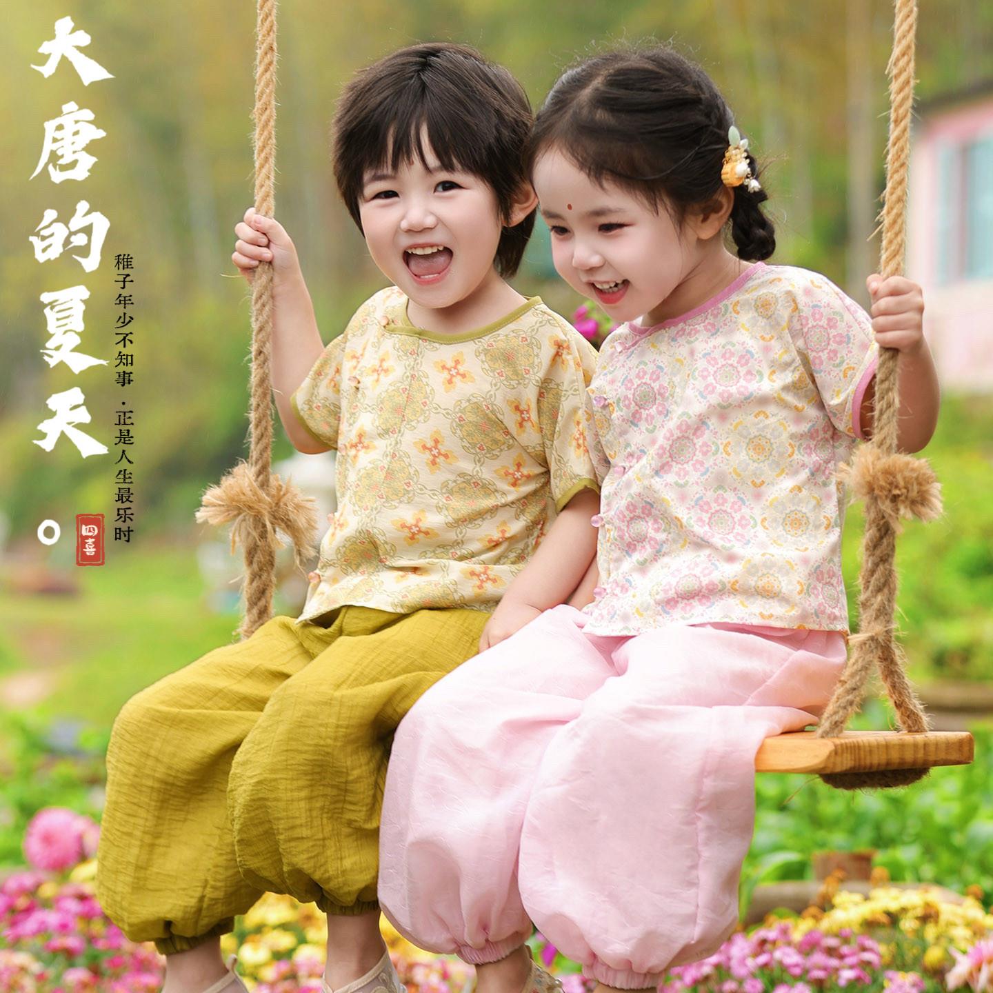 男女童汉服夏唐褙子2026新款中式古风女孩唐制小少爷儿童国风套装