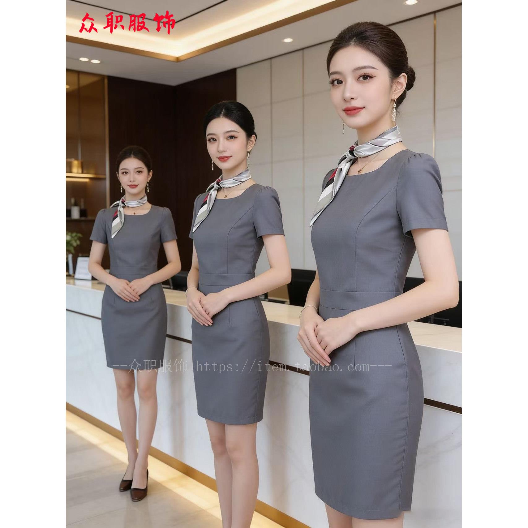 珠宝店职业装工作服夏装弹力灰色短袖连衣裙女装制服圆领中长款裙