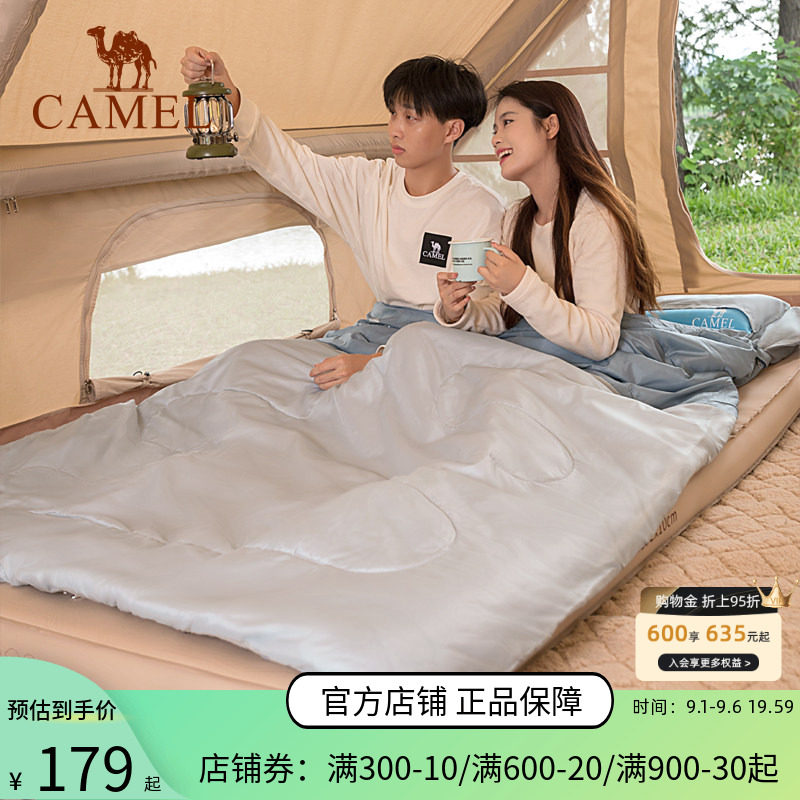 骆驼双人睡袋户外露营成人四季棉加厚酒店隔脏保暖室内大人防寒被