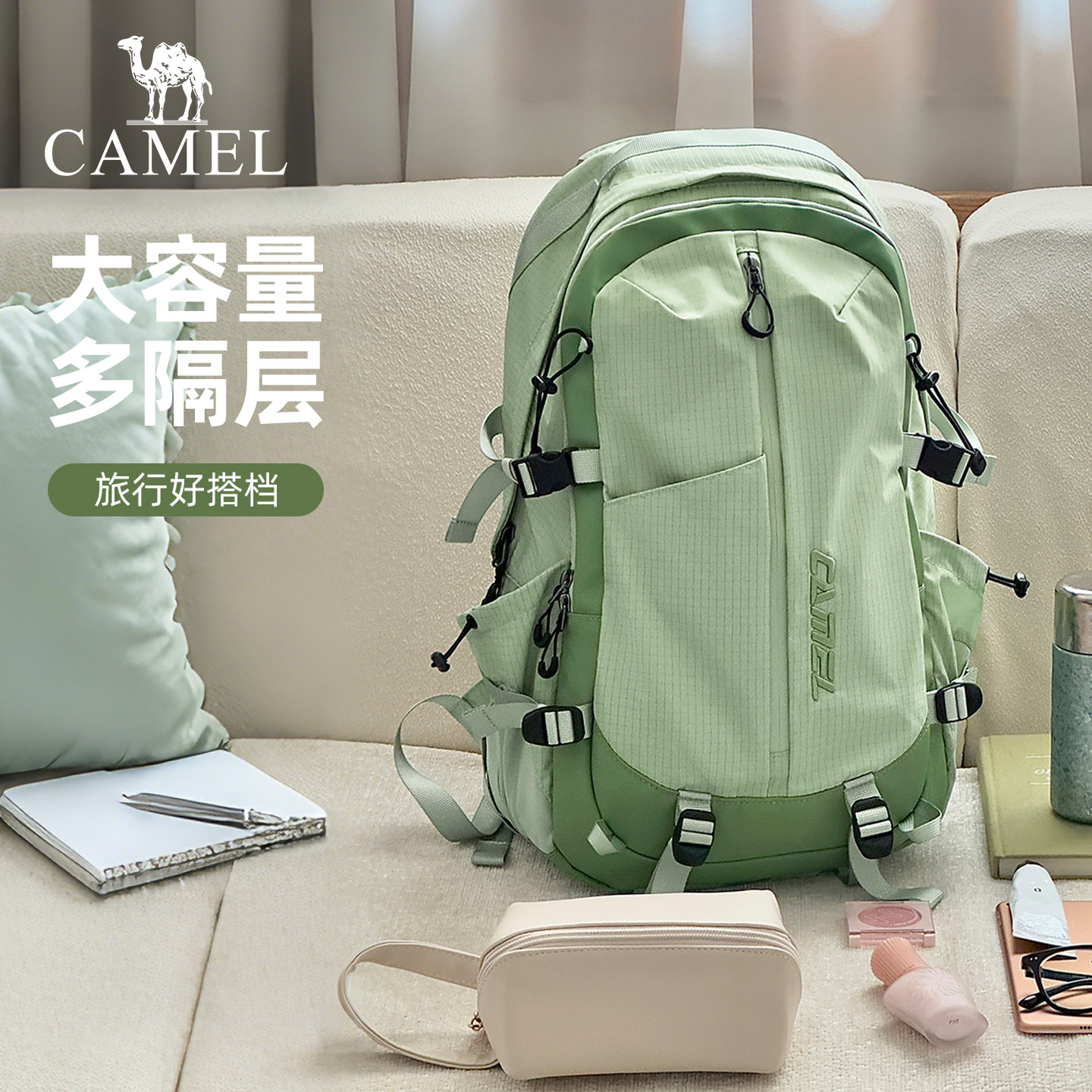 杨梅包骆驼户外运动背包大容量图片