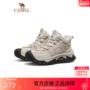 骆驼户外登山鞋2025冬季女鞋雪地靴高帮防滑大棉鞋男加绒保暖鞋子